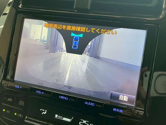 TOYOTA PRIUS 2016 Image 31