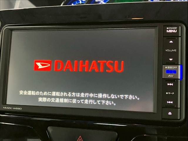DAIHATSU TANTO CUSTOM 2019 Image 31