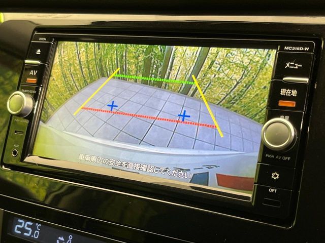 NISSAN X-TRAIL 2WD 2015 Image 31