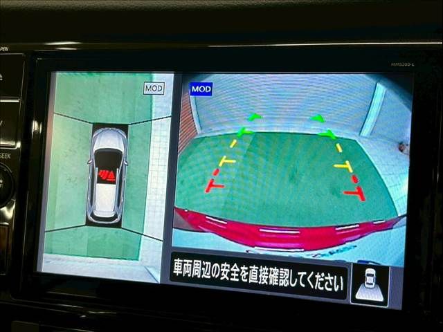 NISSAN X-TRAIL 2WD 2020 Image 31