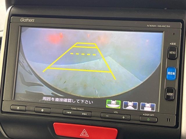 HONDA N BOX 2016 Image 31