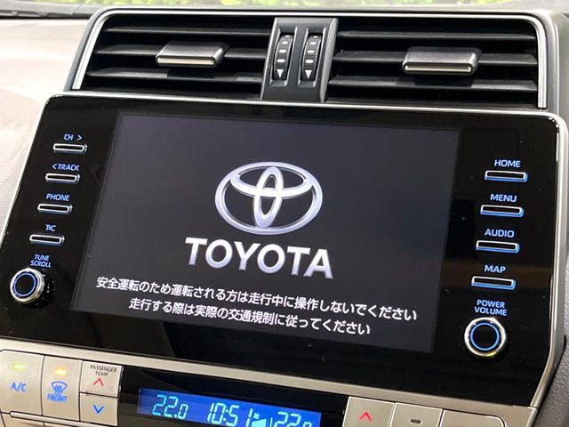 TOYOTA LANDCRUISER PRADO 2023 Image 31