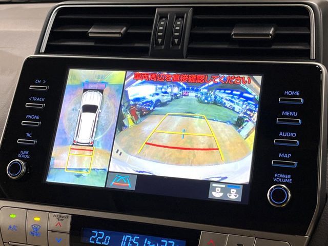 TOYOTA LANDCRUISER PRADO 2023 Image 31