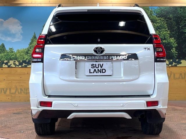 TOYOTA LANDCRUISER PRADO 2023 Image 31