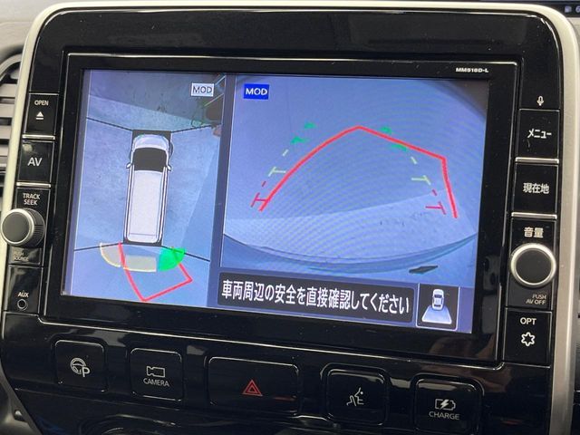 NISSAN SERENA  WG 2018 Image 31