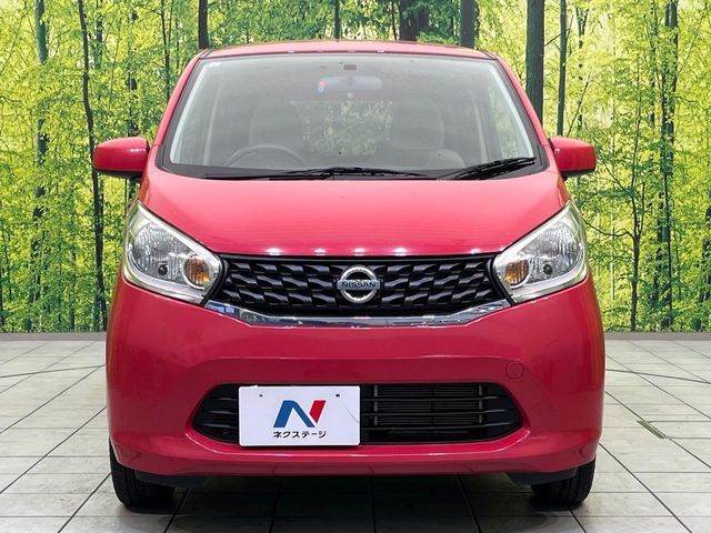 NISSAN DAYZ 2015 Image 31