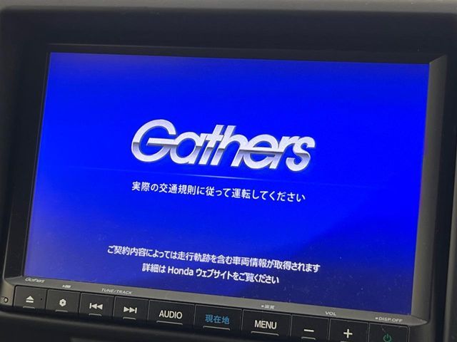 HONDA N-VAN+STYLE 2020 Image 31