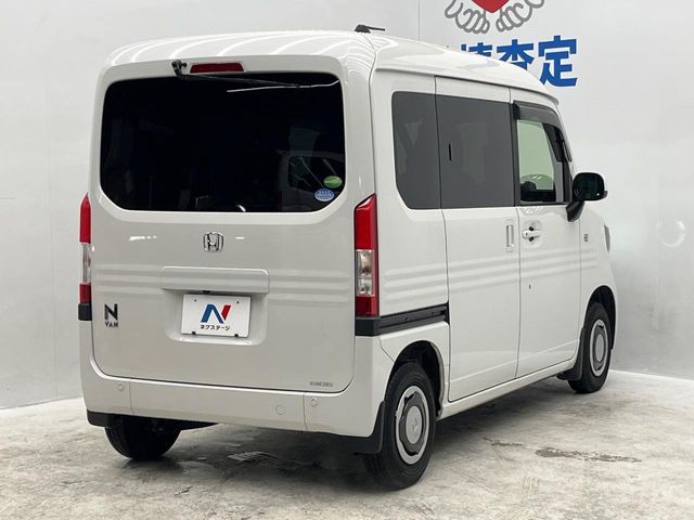 HONDA N-VAN+STYLE 2020 Image 31