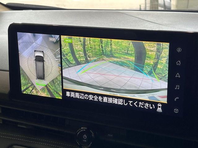 NISSAN SERENA  WG 2023 Image 31