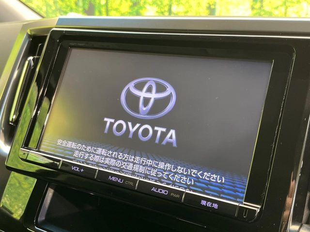 TOYOTA VELLFIRE 2015 Image 31