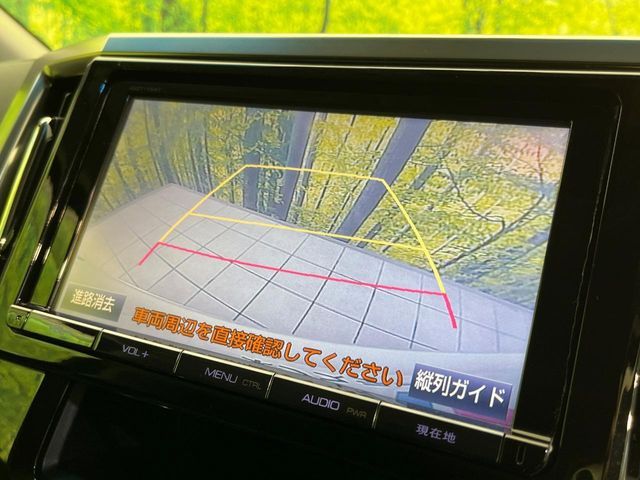 TOYOTA VELLFIRE 2015 Image 31