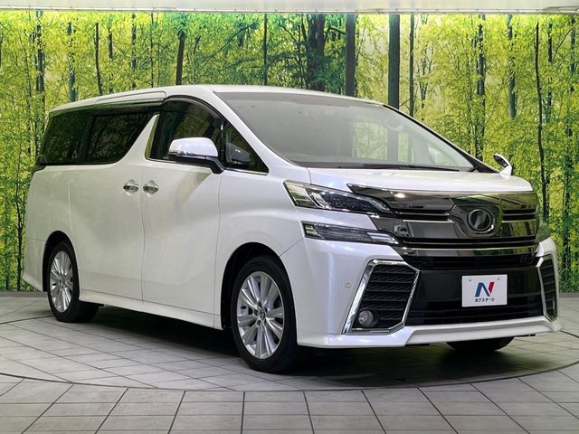 TOYOTA VELLFIRE 2015 Image 31