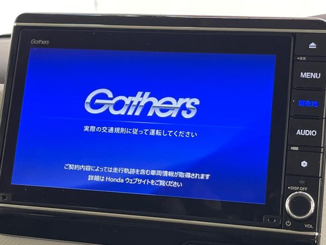 HONDA N BOX 2022 Image 31