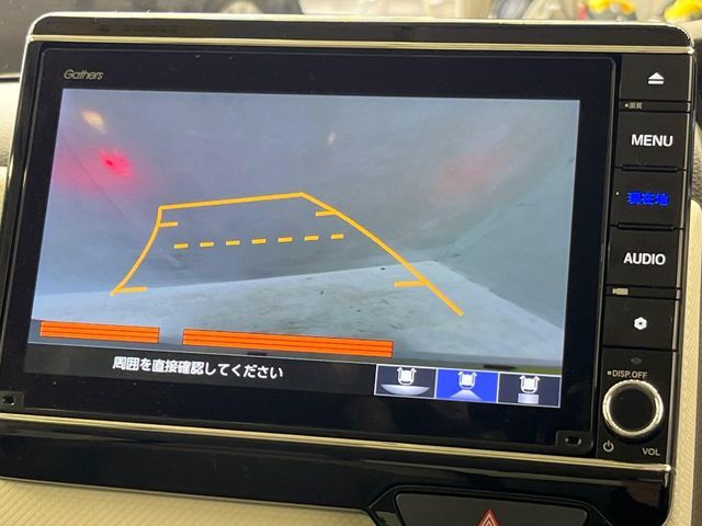 HONDA N BOX 2022 Image 31