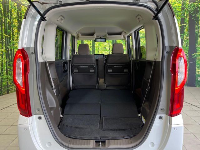 HONDA N BOX 2023 Image 31