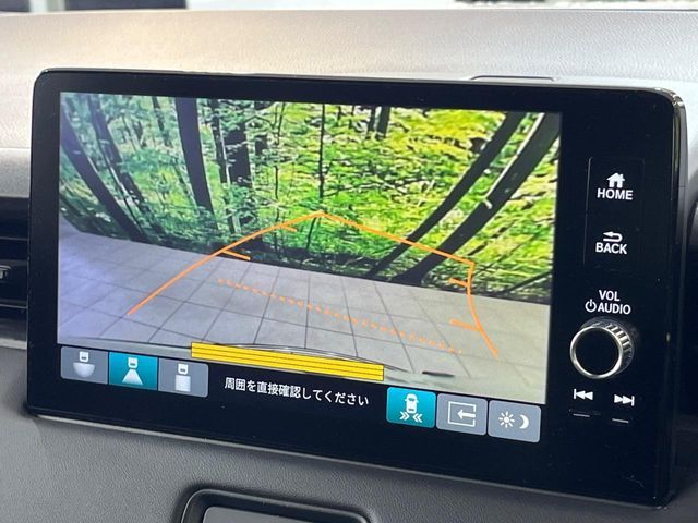 HONDA VEZEL E:HEV 2023 Image 31