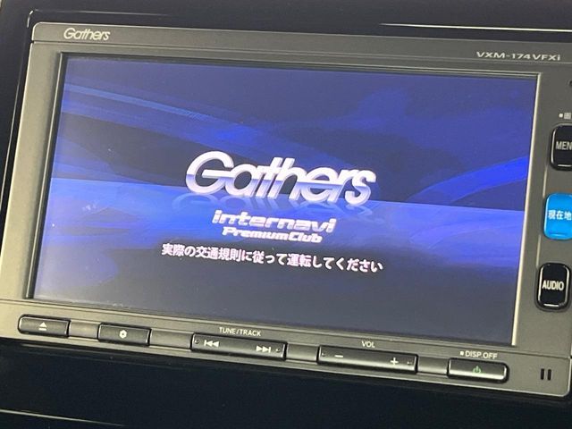 HONDA N BOX CUSTOM 2017 Image 31