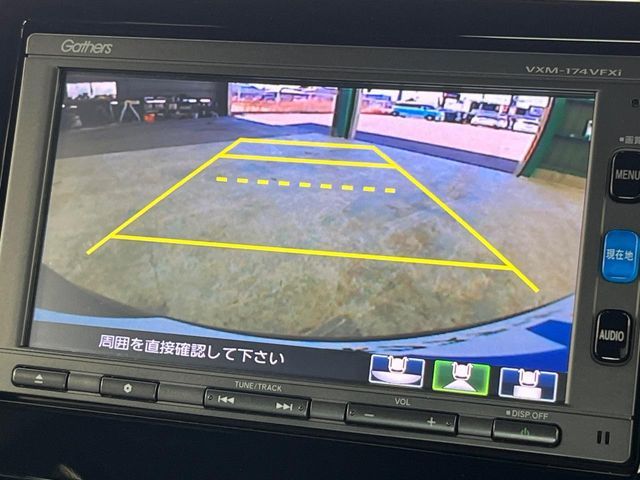 HONDA N BOX CUSTOM 2017 Image 31