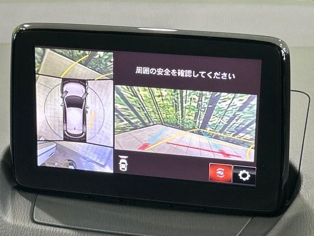 MAZDA CX-3 2018 Image 31