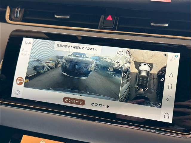 ROVER RANGE  EV 2022 Image 31