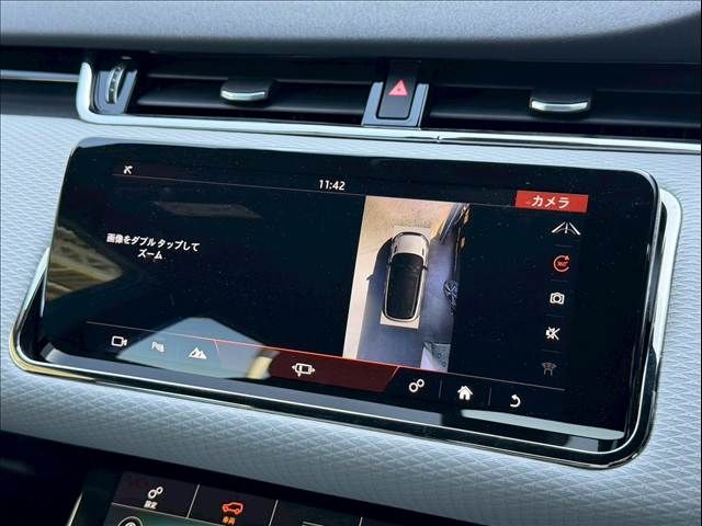 ROVER RANGE  EV 2019 Image 31