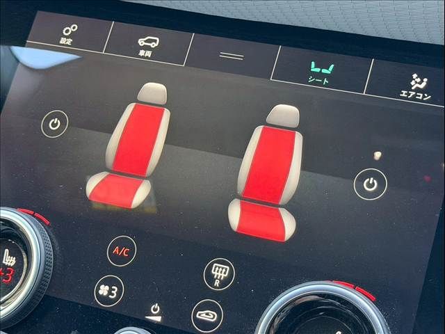 ROVER RANGE  EV 2019 Image 31