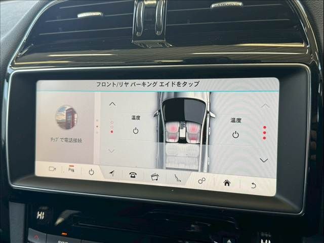 JAGUAR F-PACE 2018 Image 31