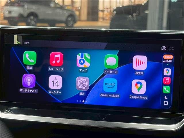 PEUGEOT 2008 2023 Image 31