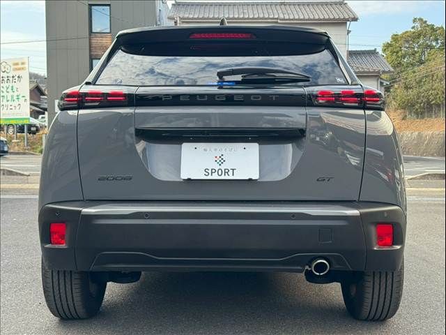 PEUGEOT 2008 2023 Image 31