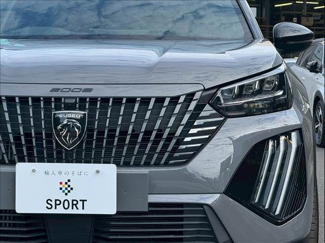 PEUGEOT 2008 2023 Image 31