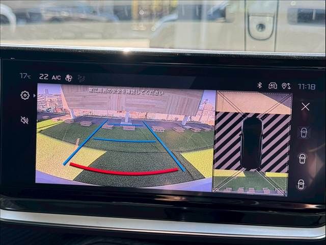 PEUGEOT 2008 2023 Image 31