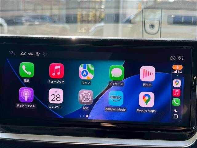 PEUGEOT 2008 2023 Image 31