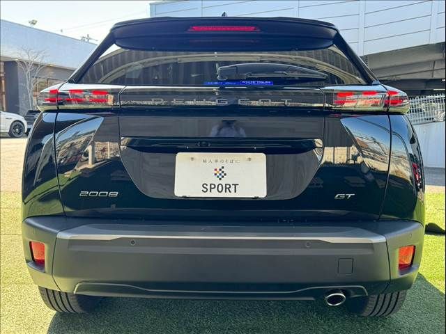 PEUGEOT 2008 2023 Image 31