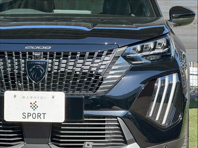 PEUGEOT 2008 2023 Image 31