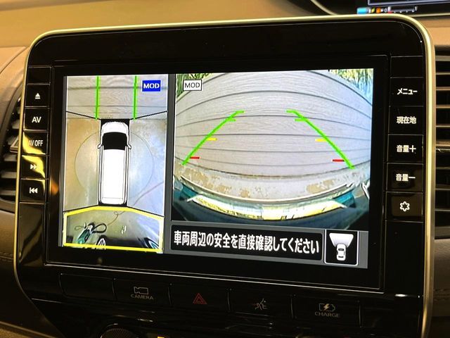 NISSAN SERENA  WG 2021 Image 31