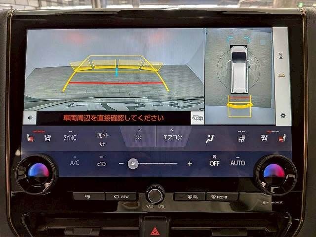 TOYOTA ALPHARD HYBRID 2024 Image 31