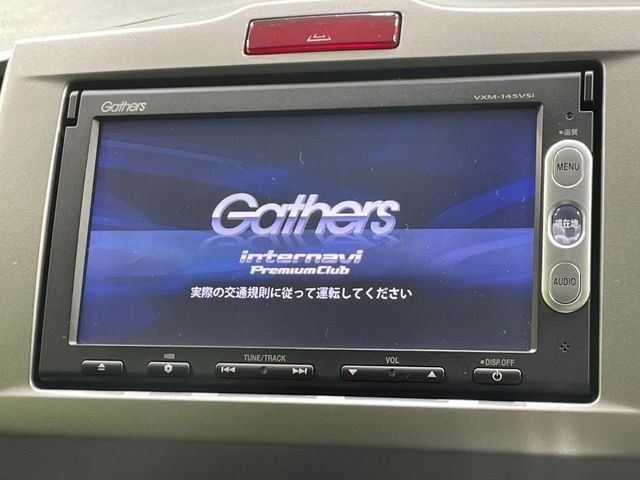 HONDA FREED HYBRID 2014 Image 31