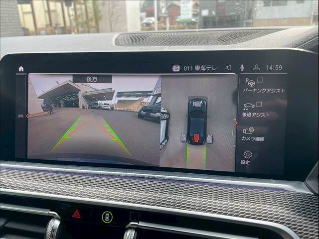 BMW X6 2020 Image 31