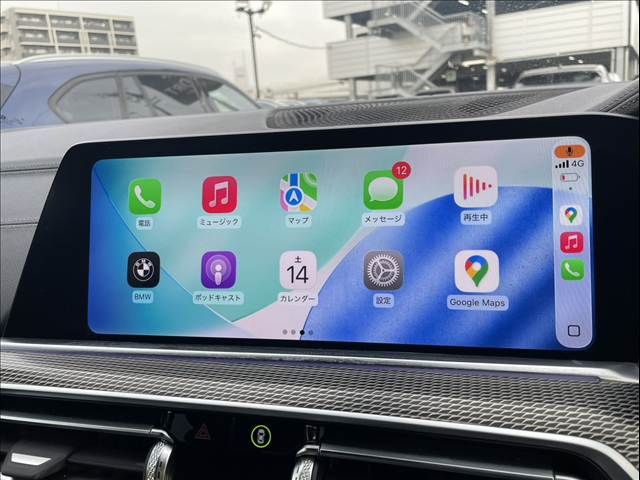 BMW X6 2020 Image 31