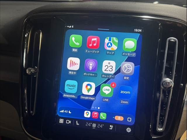 VOLVO XC40 2023 Image 31