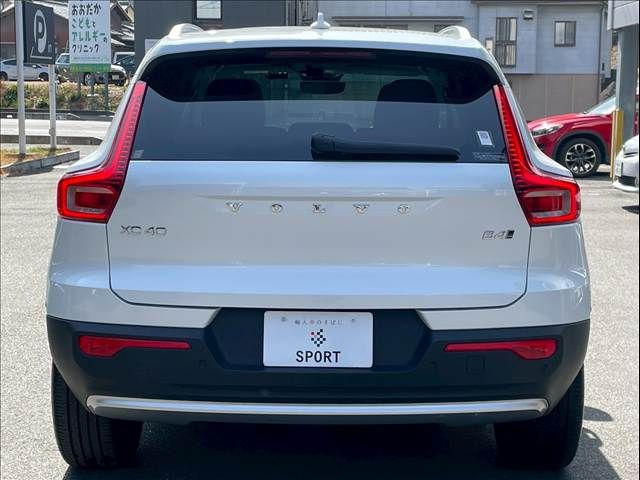 VOLVO XC40 2023 Image 31