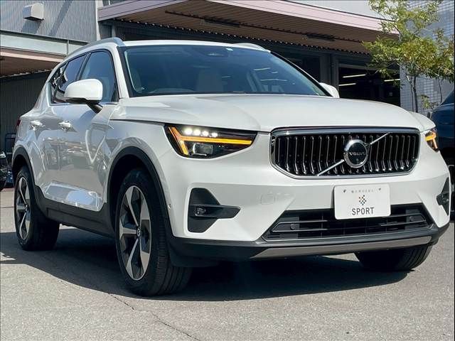 VOLVO XC40 2023 Image 31