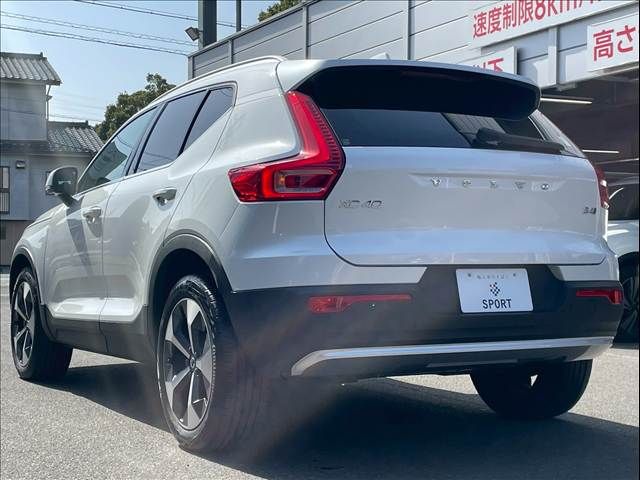 VOLVO XC40 2023 Image 31