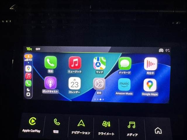 PEUGEOT 408 2023 Image 31