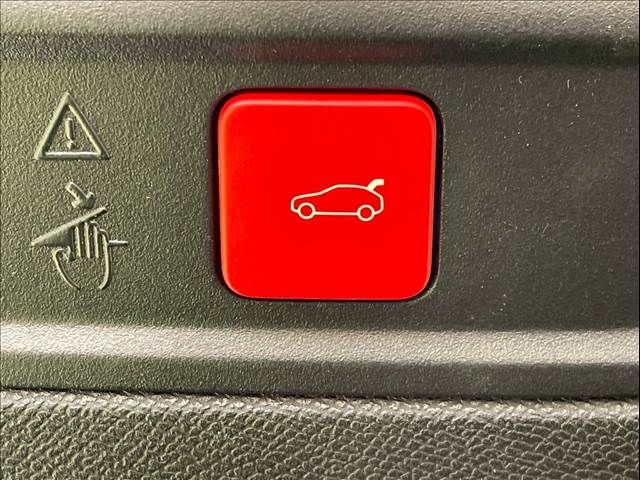 PEUGEOT 408 2023 Image 31