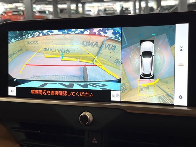 TOYOTA CROWN SPORT 2023 Image 31