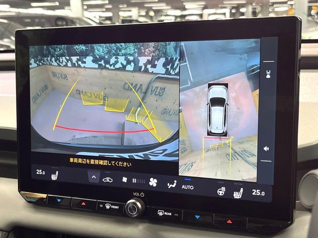 TOYOTA RAV4 HYBRID 4WD 2026 Image 31