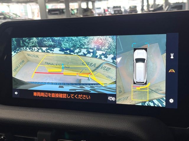 TOYOTA LANDCRUISER 250 2024 Image 31