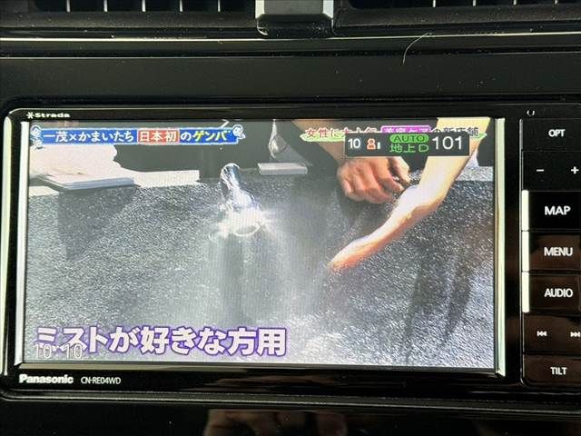 TOYOTA PRIUS 2018 Image 31