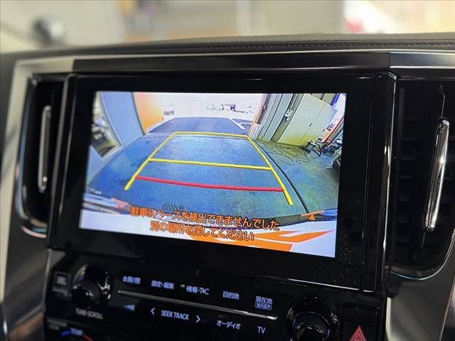 TOYOTA VELLFIRE  HYBRID 4WD 2019 Image 31